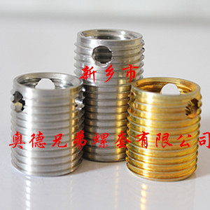 南平307型自攻护套