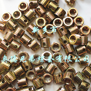 南平337型自攻护套