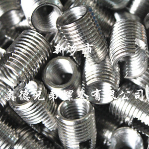 南平ENTS自攻螺套