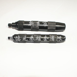 南平插销螺套安装工具