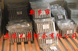 南平加强型插销螺套